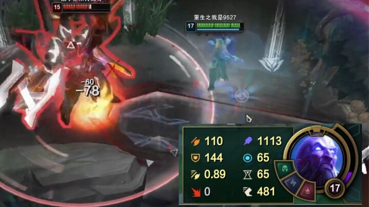 1,100 magic power can’t even land a hit on Malphite?? 🥵🥵🥵