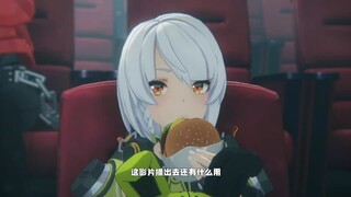 安比在狡兔屋的快乐生活