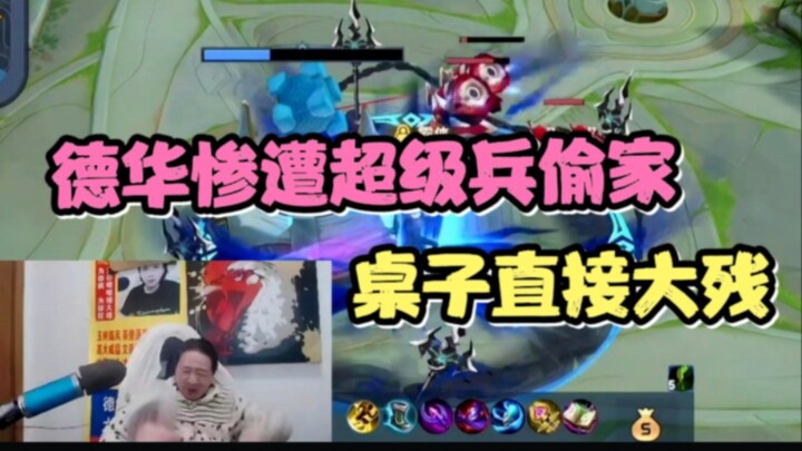 تعرض دِهْهُوا لسرقة منزله على يد جندي خارق، فانفجر غضبًا وقدم على الهواء أداءً مذهلًا لركلة فوشان ال