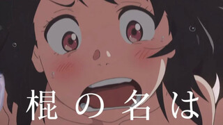 点赞过1000我自制口嚼酒