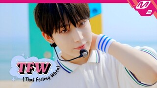 [최초공개] ENHYPEN(엔하이픈) - TFW (That Feeling When) (4K) | ENHYPEN COMEBACK SHOW | Mnet 220704 방송