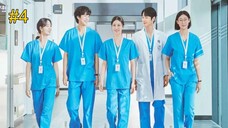 Resident Playbook-S1E4 (2025) الترجمة العربية