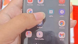 Samsung Galaxy Note8