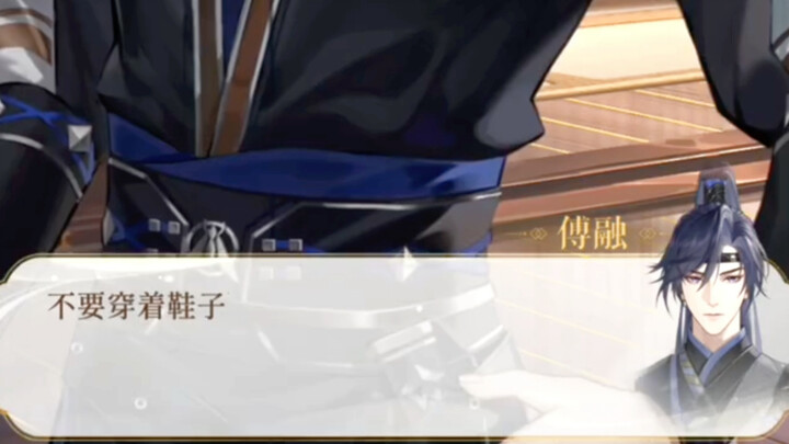 No offense, but Brother Erniu’s moo is really adorable—the roar of a desperate housewife.