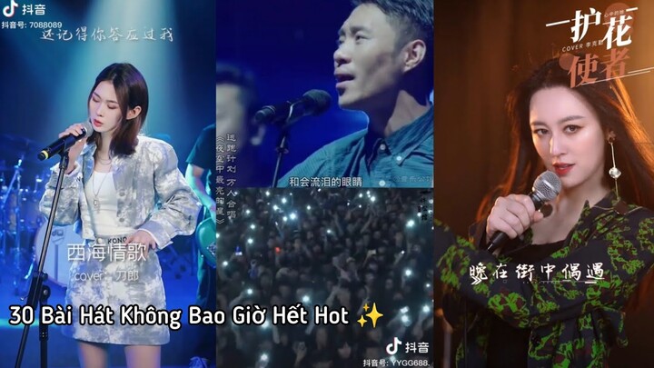 30 Bài Hát Không Bao Giờ Hết Hot 🐣✨