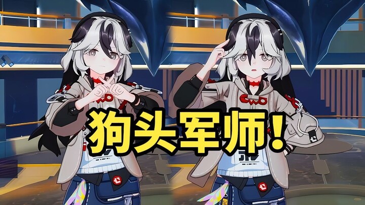 Honkai Impact 3! Hóa ra Koralline lại là “quân sư đầu chó”?! Cái đuôi của cô ấy còn có cảm xúc riêng