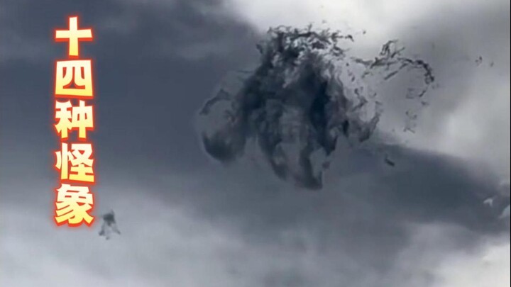 14 hiện tượng kỳ lạ trong dân gian này, liệu khoa học có thực sự giải thích được không?