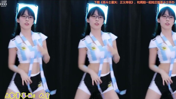 Danbao's sexy dance (jersey only)