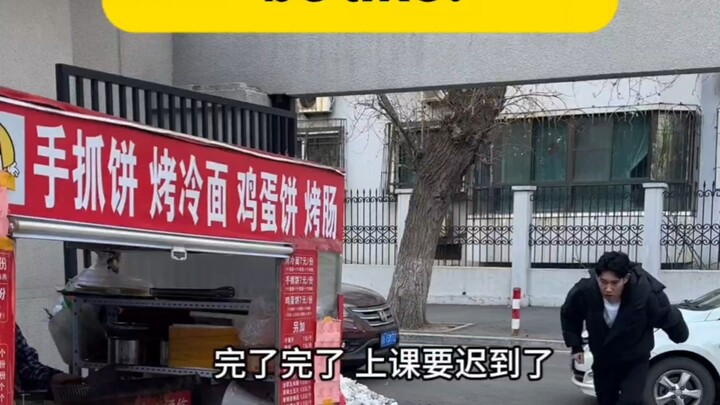 Ketika Generasi Z Menjadi Guru