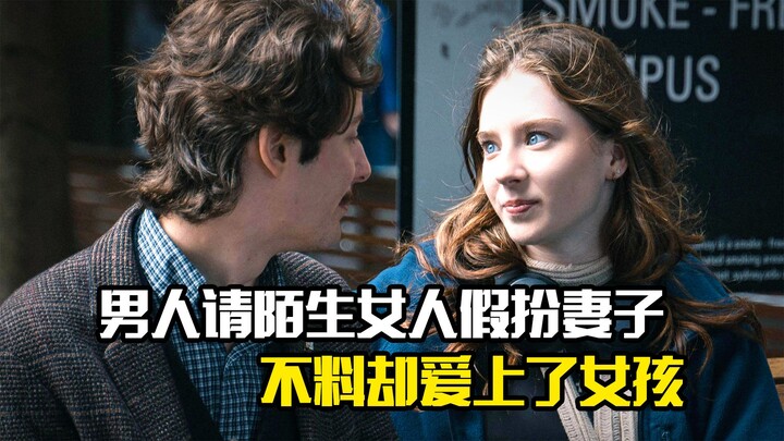 A man asks a stranger to pretend to be his wife, but unexpectedly falls in love with her—drama film