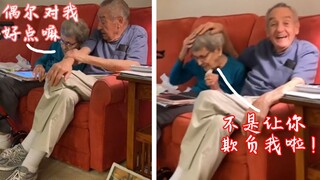 谁看了都羡慕的爱情——像热恋小情侣一样可爱的爷爷奶奶