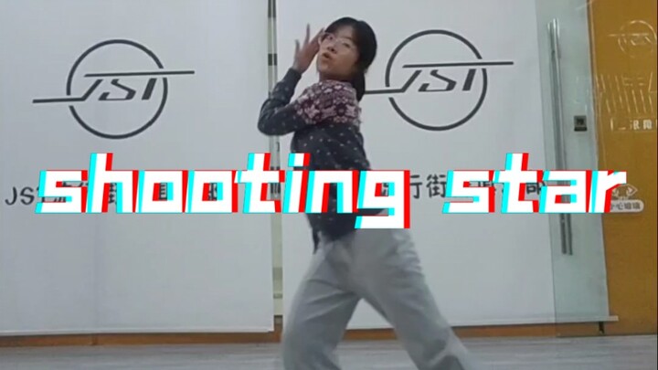 ใส่เสื้อไหมพรมน่ารักของฉัน แทรกเวลาว่างเต้นครึ่งชั่วโมงเพลง Shooting Star ท่อนฮุก/การดึงข้อมูลอย่างร