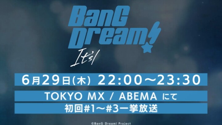 【CM】动画「BanG Dream! It's MyGO!!!!!」