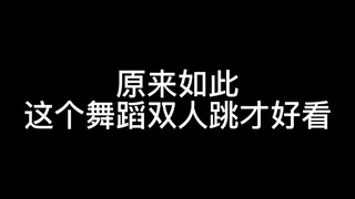 【bkpp】原来如此 另一半心找到了