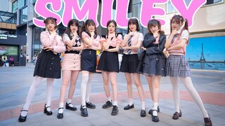 上海五角场甜妹申请炸街！街头社牛女团舞挑战~【SMILEY】