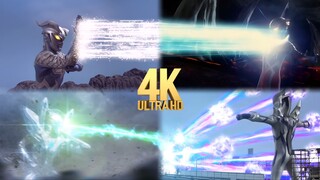 【极致4K画质】赛罗奥特曼技能百科