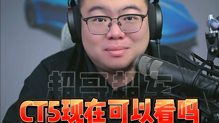  Cadillac CT5 ตอนนี้ควรซื้อไหม? สำคัญอยู่ที่ตลาด Audi A4L และ BMW 3 Series จะเป็นยังไง?