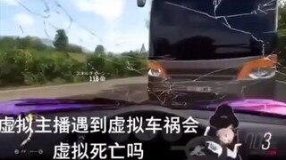 这是碳基生物想出来的问题？