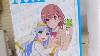 [ A Certain Magical Index ] [ A Certain Scientific Railgun ] Vending machine sticker collection