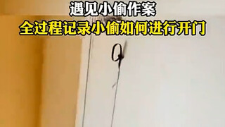 【鸭丫有派】视频加载中，速速查收惊喜！