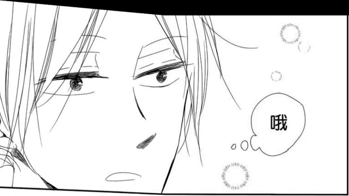 [Gakuen Daddy] In episode 84, in Usagi's dream, Ryuichi Tota's parents did not have a plane crash, S