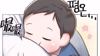 【壮受奶香】只要胸肌足够大，小宝宝都会离不开～