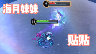 Cuddling with Haiyue-chan～