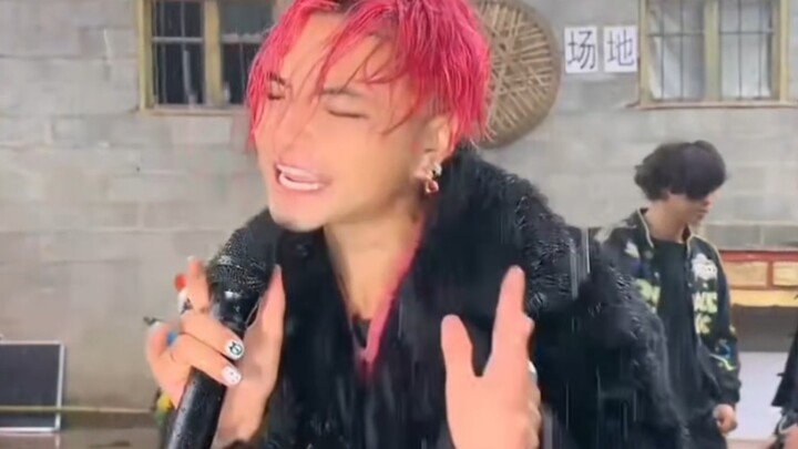 音符你没有心，9.19云南BigBang雨中热舞但被做局了呜呜呜～
