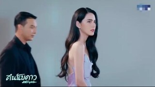 หลงมันจนงอหัวไม่ขึ้น