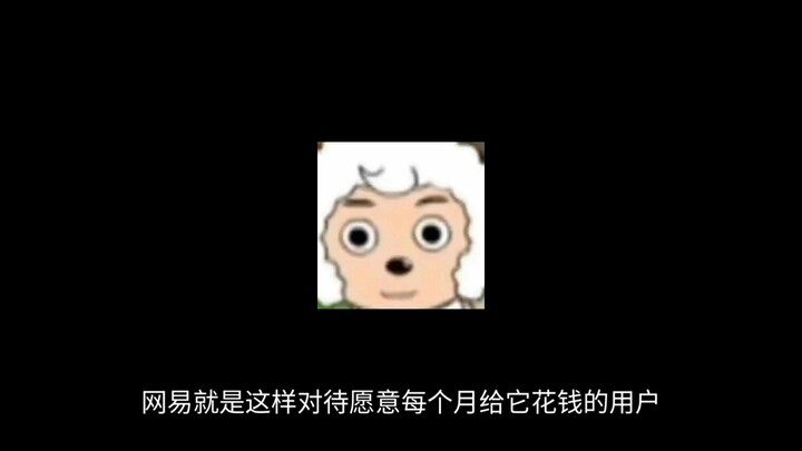 สเปกเซิร์ฟเวอร์เน็ตอีสต์แบบรายเดือน 200 หยวนนั้นเป็นอย่างไรกันแน่?