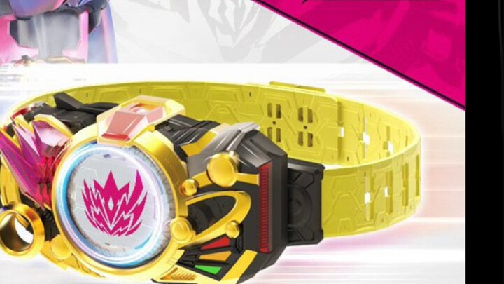 Japanese netizens give a good review of the design of Armor Hero Star Awakening