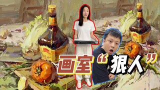 هذه أول مرة أقابل فيها شخصًا بهذه القسوة في الاستوديو! (هناك مفاجأة في النهاية)