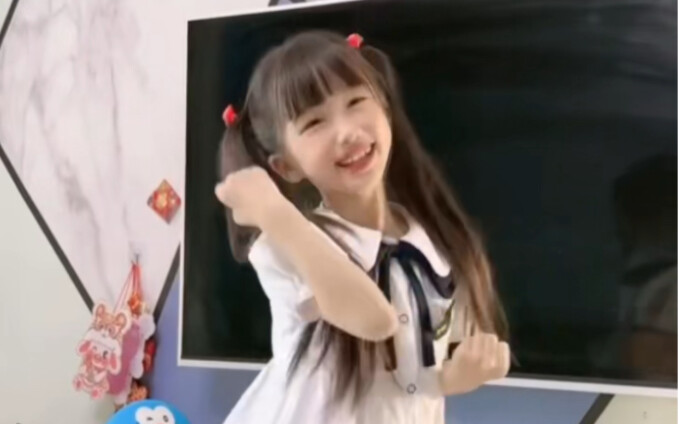 小欣欣2