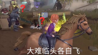 这就是我们的羁绊！