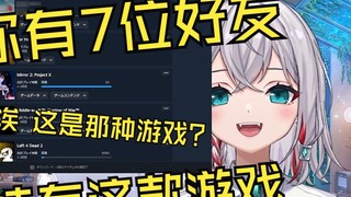 Saya menemukan seorang gadis natural Jepang dengan penggemar Cina yang membeli mentega di Steam.