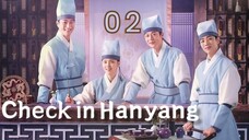 02 | Check in Hanyang [Eng Subs HD]