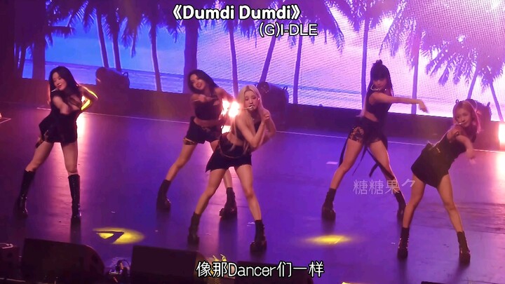 Phía sau những bài hát tiếng Trung của bé có phải luôn là Yoojung mệt bở hơi tai không? #TheoCandyXe