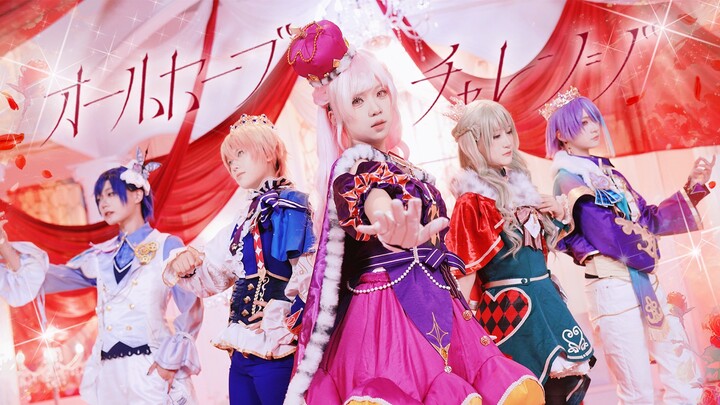 [Project Sekai | Cosplay Dance Cover] MV M6 Box ver. ◆ Thử Thách Toàn Lưu (Thử Thách Cứu Tất Cả)