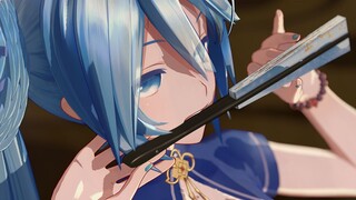 Note, this woman is called Miku, and she has a fan in her mouth || Hibiki Ranbu