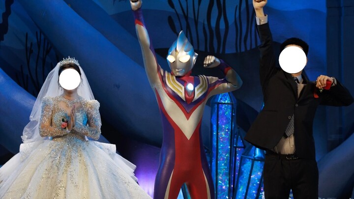 ใส่อุลตร้าแมนทิก้าไปงานแต่งงานของเพื่อน!