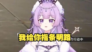 念熙：片哥别再我这发了，去菠萝那刷😡