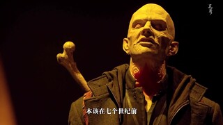 血祖首次更换躯体