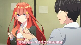 真的好像一家人