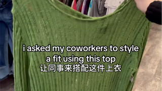 让同事搭配这件上衣，Olivia真不错啊
