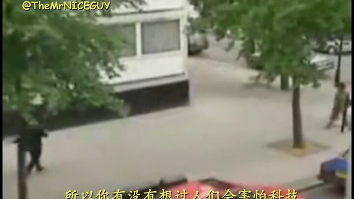 [Teks Cina] Apakah Orang-Orang Akan Takut pada Teknologi?