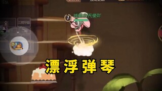 Game Seluler Tom and Jerry: Paman yang menghangatkan hati!