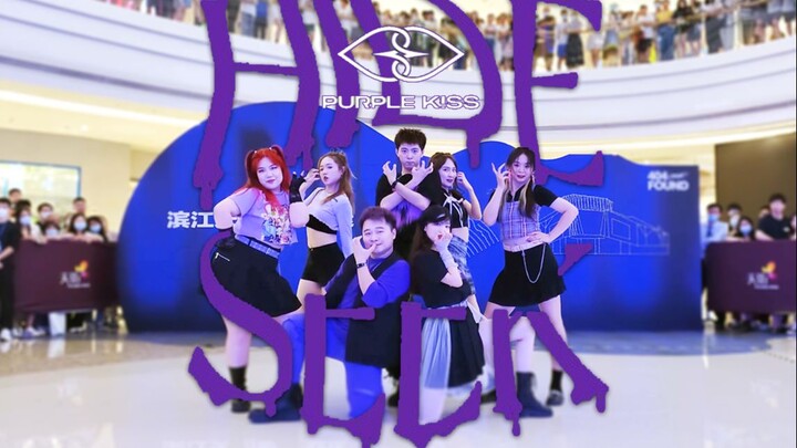 [Zombie's first road show in China] Purple Kiss' latest comeback single is super restored to the sce