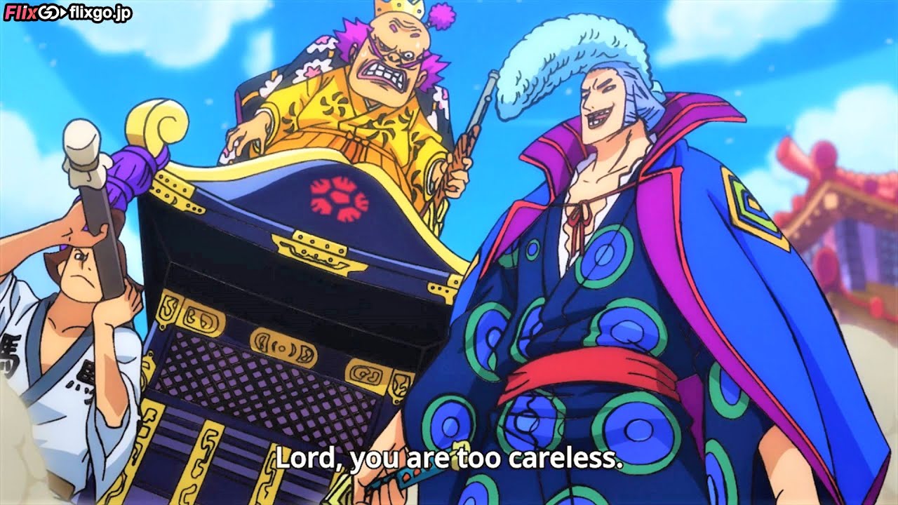 Why Did Denjiro Protect Orochi That Time One Piece Bilibili Why Did Denjiro Protect Orochi That Time One Piece Bilibili