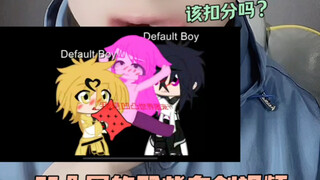 【AoTu王小六】新作上线，快来看看！
