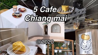 5 คาเฟ่เชียงใหม่ ที่ไม่ควรพลาด | เที่ยวเชียงใหม่ 2020